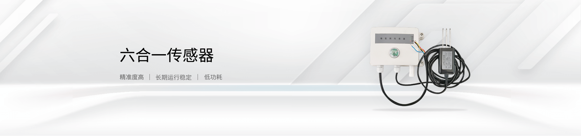 banner.png