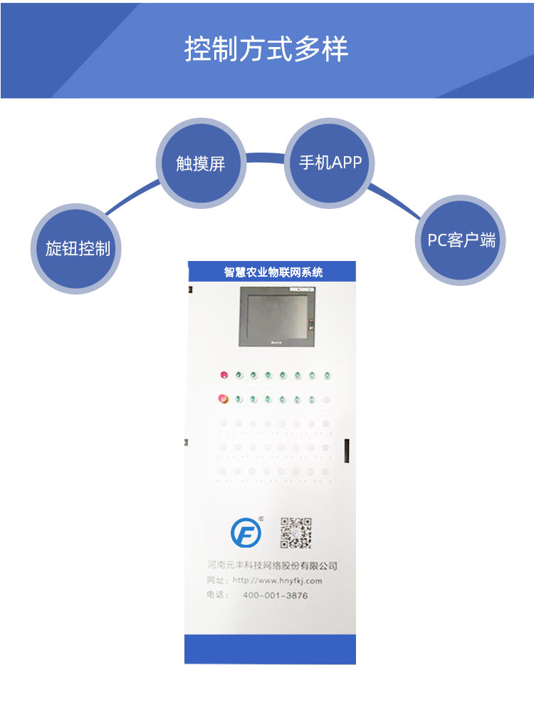 5方案五详情_06.jpg